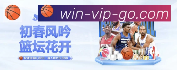 平台使命图